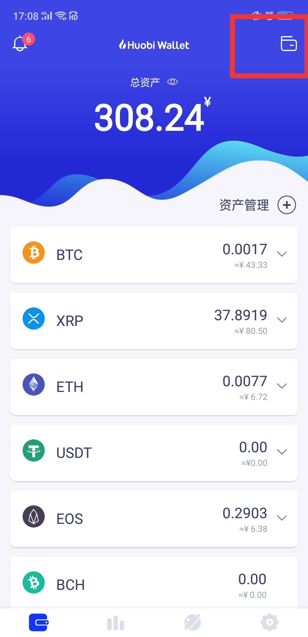 关于tokenpocket钱包教程的信息