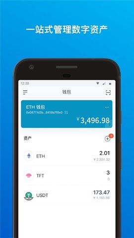 tp钱包会跑路吗-tp钱包会被清退吗