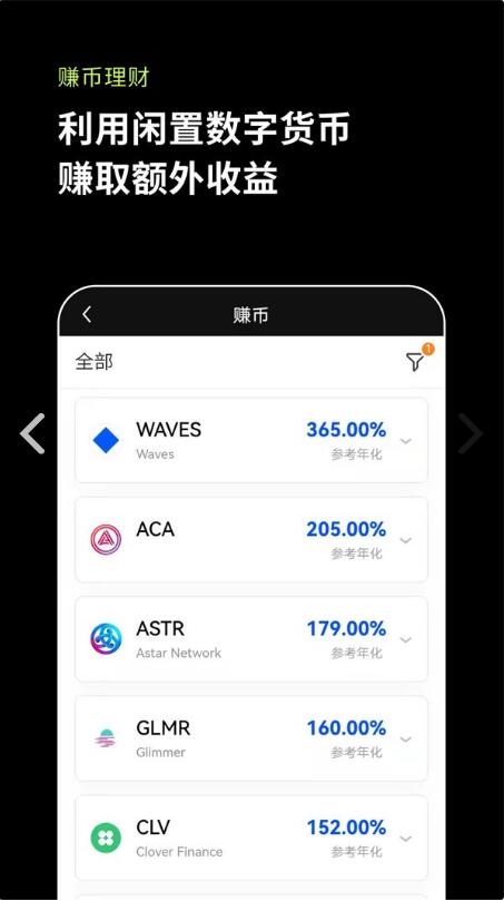 tp钱包BNB怎么转出-tp钱包ht怎么转bnb