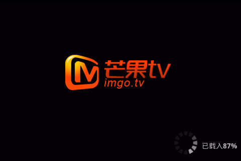 芒果TVAPP图片